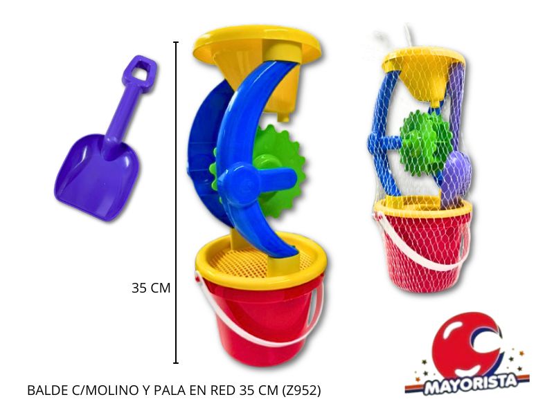 BALDE C/MOLINO Y PALA EN RED (Z952) RECKO